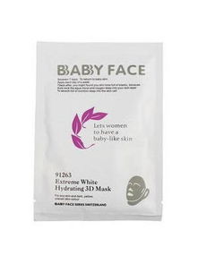 面膜產品的保濕功效 從基礎到進階的護膚指南