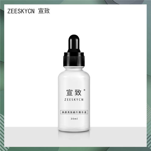 戰(zhàn)痘全攻略 從真實(shí)祛痘過程到高效產(chǎn)品推薦