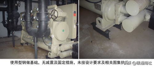 暖通空調(diào)設(shè)備安裝精品圖冊(cè) 暖通設(shè)備的規(guī)范與藝術(shù)